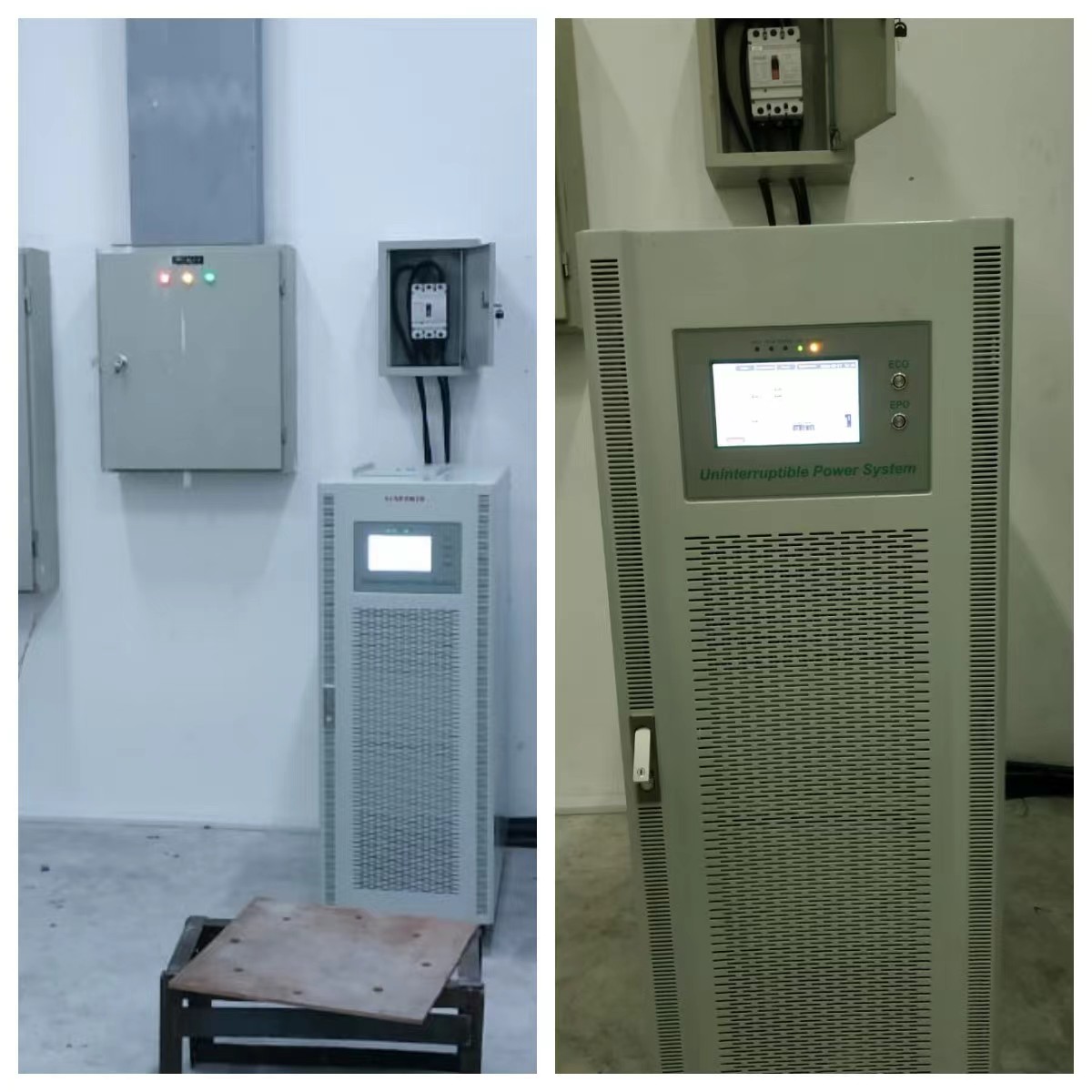 Online Low frequency UPS 80kVA installed in customer’s factory
